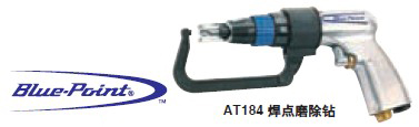实耐宝 snapon(snap-on|snap on) JH Williams 实耐宝 snapon(snap-on|snap on) JH Williams